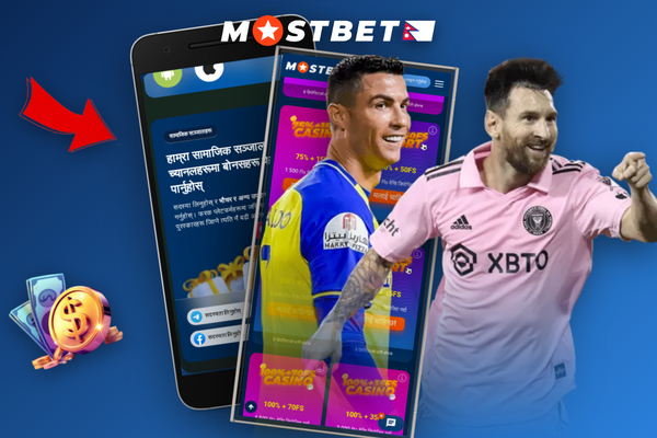 Mostbet affiliate deep link opening a slot game page directly on a mobile phone screen
