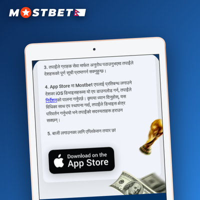 Mostbet app live dealer roulette tile with HD streaming croupiers