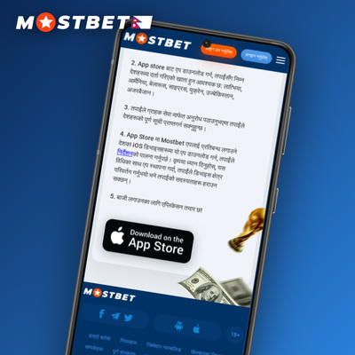 Mostbet betting app tile for live cricket and football in-play wagering