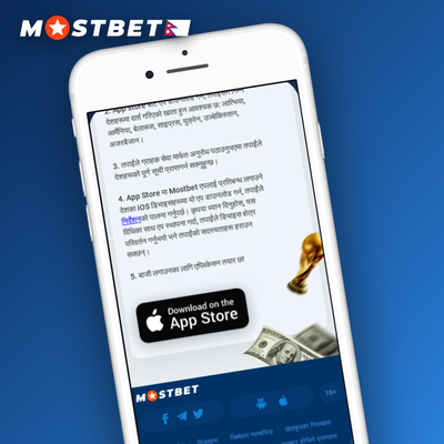 Browser window showing a Mostbet-style betting UI with cursor over the login button