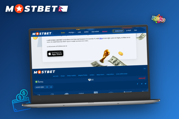 Mostbet download for PC shown synced across laptop, phone, and tablet with matching balance