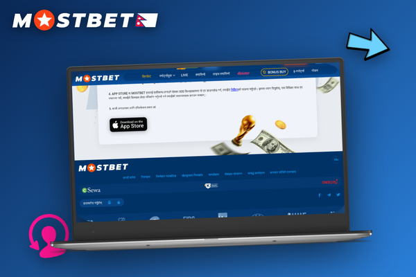 Mostbet demo mode slot game showing Play for Fun label with no real balance on screen
