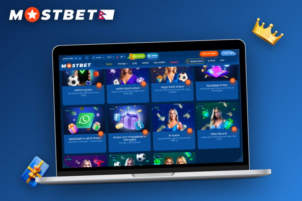 Mostbet deposit bonus covering both sportsbook and casino rewards running side by side