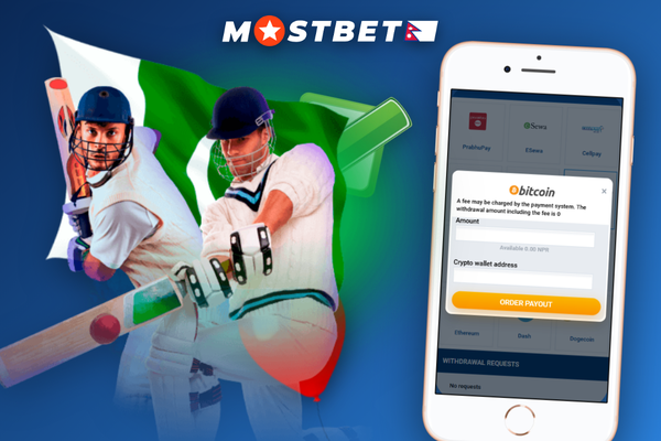 Mostbet withdrawal problem prevention through KYC identity verification in Nepal