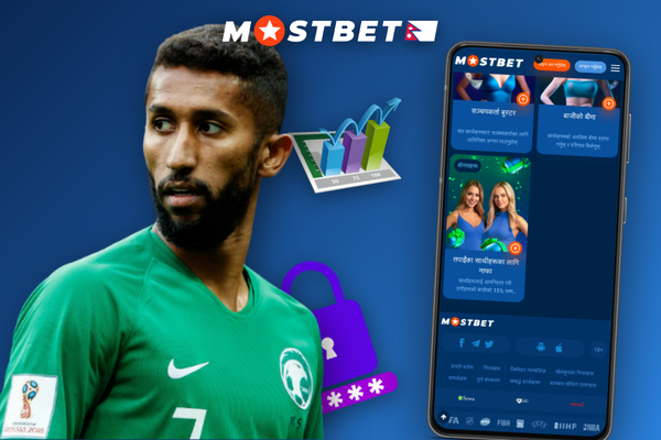 Mostbet bonus max bet rule shown on a mobile bet slip with stake limit warning