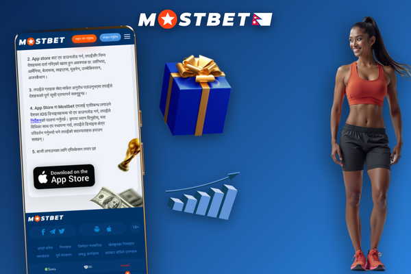 Nepali punter using the Mostbet app in Nepal during a live cricket match