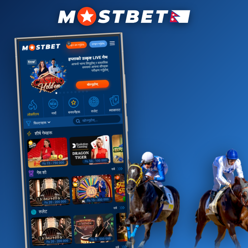 Mostbet Nepal official casino and sportsbook welcome bonus hero banner