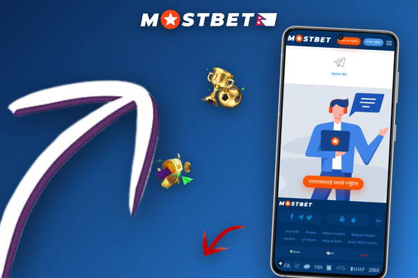 Mostbet official website licence shield confirming legal and secure betting in Nepal