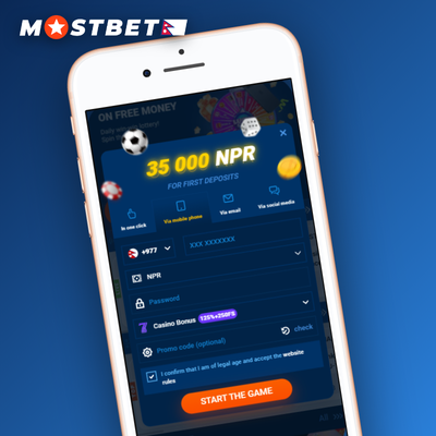 Mostbet registration via Nepali phone number and SMS OTP verification code