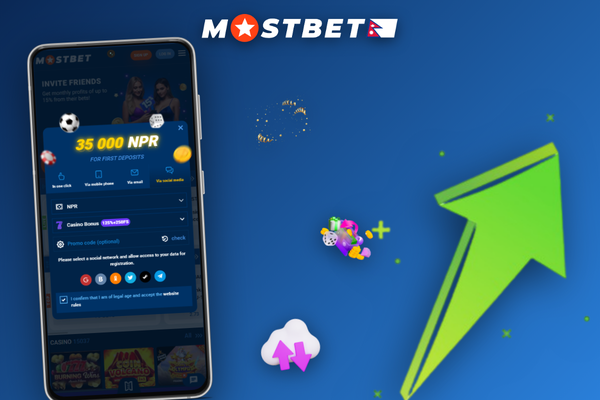 Mostbet registration form with promo code field highlighted during sign-up in Nepal