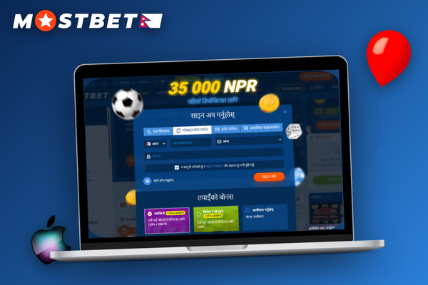 Mostbet promo code field highlighted on the desktop sign-up form for Nepal users