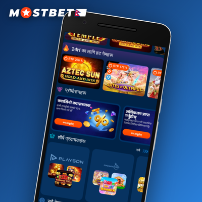 Mostbet Casino VIP club gold crown icon representing exclusive perks and personal manager
