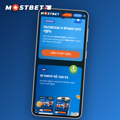Mostbet weekly free bet tile featuring football and cricket qualifying wagers