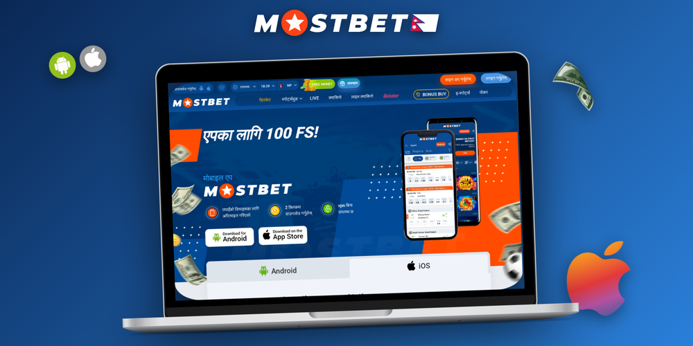 Mostbet for Windows install wizard with progress bar mid-installation on desktop